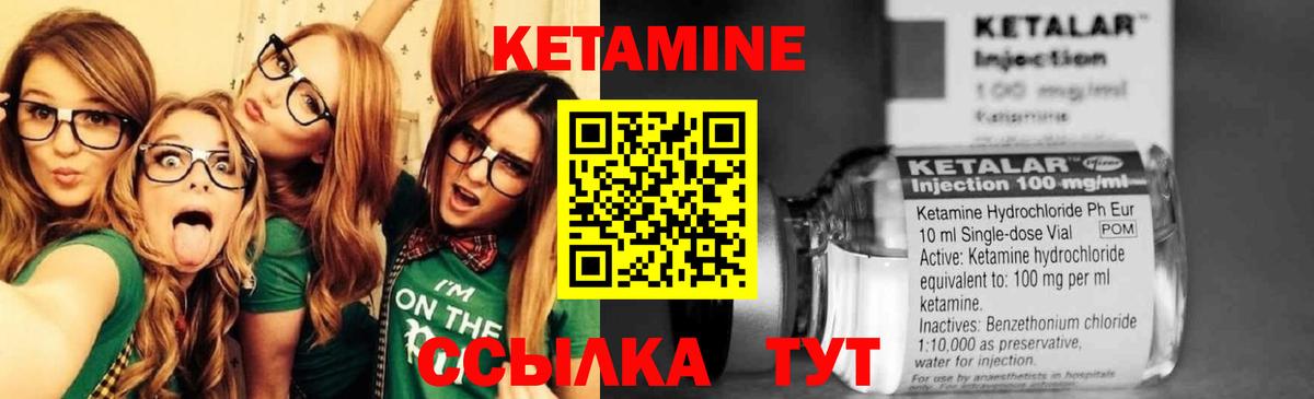 COCAIN  Гашиш  МЕФ   MDMA  Ноябрьск  A PVP СК   LSD-25  Вход с VPN  ГАШ  МАРИХУАНА  НБОМе 