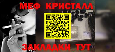 apvp Рыбинск