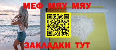 apvp Рыбинск