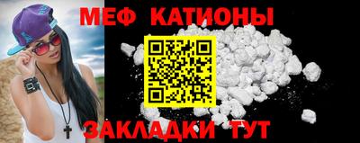 apvp Рыбинск