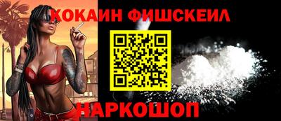 кокаин колумбия Рязань
