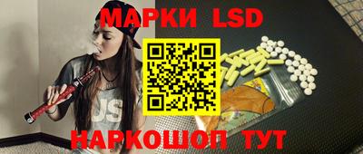 apvp Рыбинск
