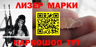кокаин колумбия Рязань