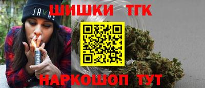 таблы Рузаевка