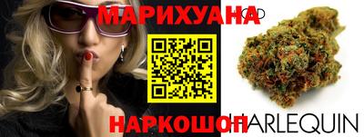 apvp Рыбинск