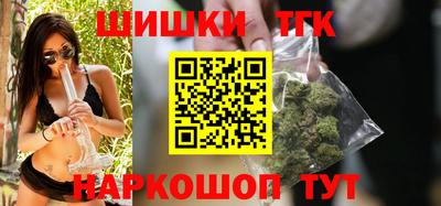 кокаин колумбия Рязань