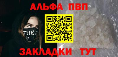 кокаин колумбия Рязань