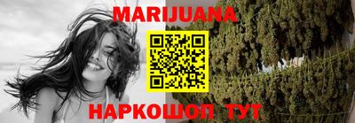 кокаин колумбия Рязань