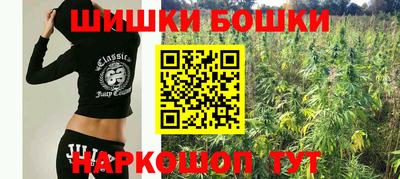 кокаин колумбия Рязань