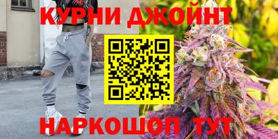 apvp Рыбинск