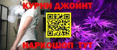 таблы Рузаевка