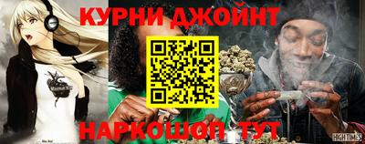 таблы Рузаевка