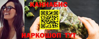 apvp Рыбинск