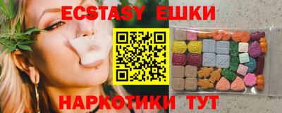 apvp Рыбинск