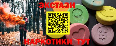 apvp Рыбинск