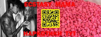 кокаин колумбия Рязань