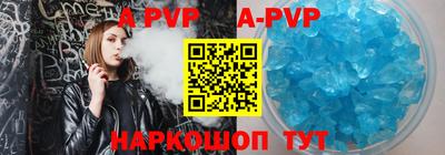 кокаин колумбия Рязань