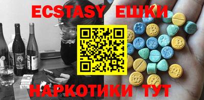 apvp Рыбинск