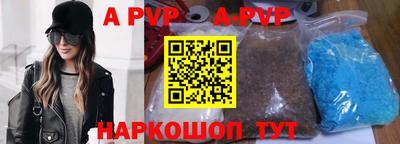 кокаин колумбия Рязань