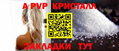 кокаин колумбия Рязань