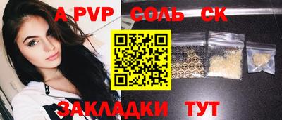 кокаин колумбия Рязань