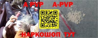 кокаин колумбия Рязань