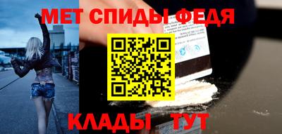 apvp Рыбинск