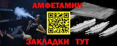 apvp Рыбинск