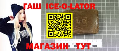 кокаин колумбия Рязань