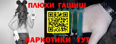 кокаин колумбия Рязань