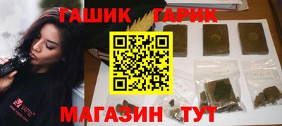 apvp Рыбинск