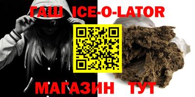 кокаин колумбия Рязань