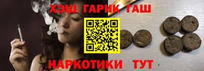 apvp Рыбинск