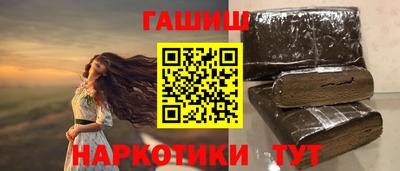 apvp Рыбинск