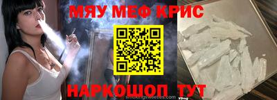 кокаин колумбия Рязань