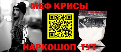 apvp Рыбинск