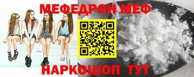 apvp Рыбинск