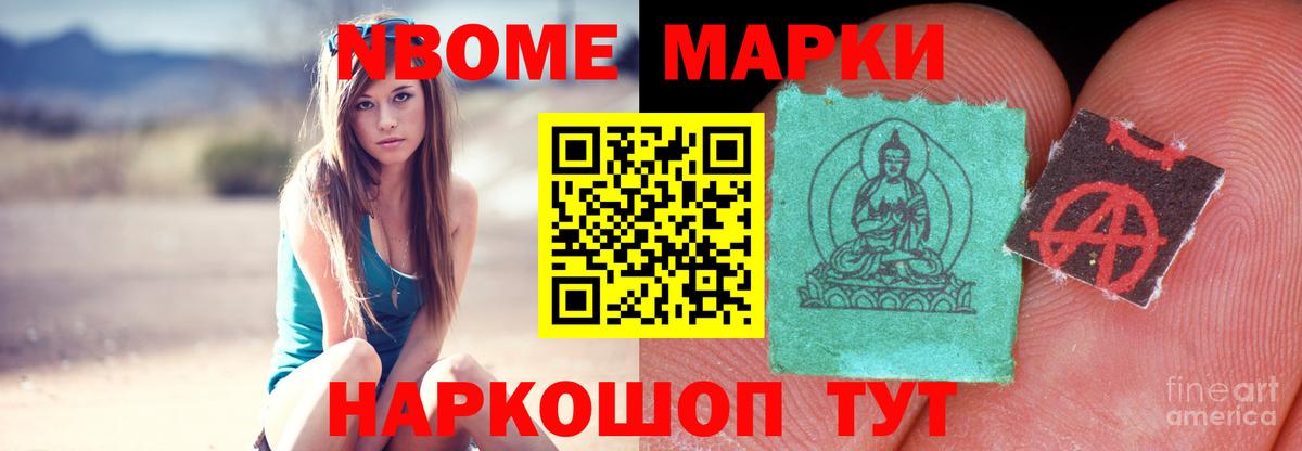 ЛСД экстази ecstasy  ЛСД экстази ecstasy  Ноябрьск  Вход с VPN 